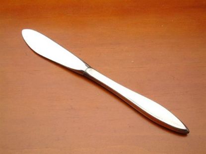 Picture of Hh Master Butter Serv.