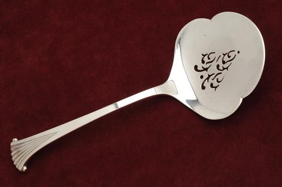 Picture of Tomato/flat Server