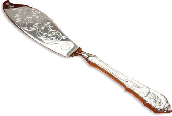 Picture of New Fish Server Hh