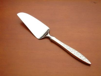 Picture of New Cheese Server