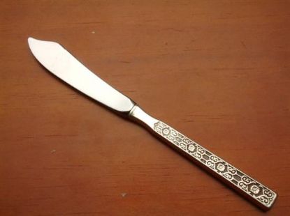 Picture of Hh Master Butter Serv.