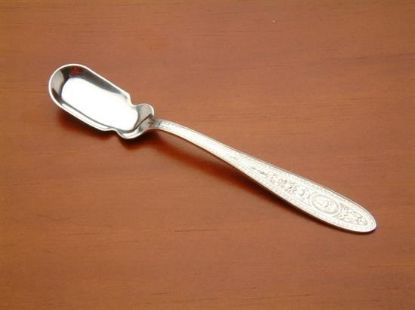 Picture of Relish Scoop