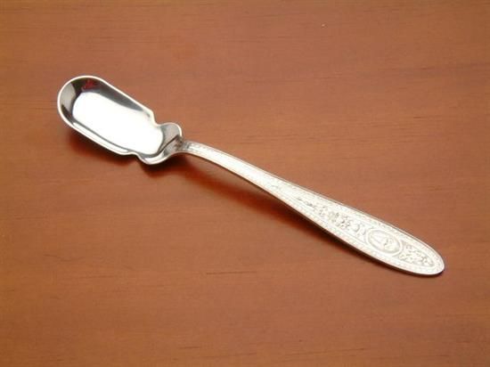 Picture of Relish Scoop