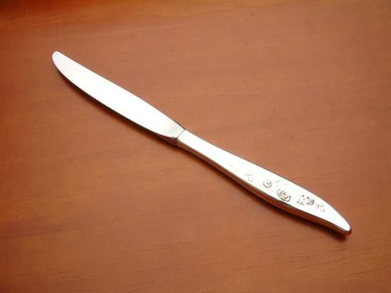 Picture of Place Knife Modern
