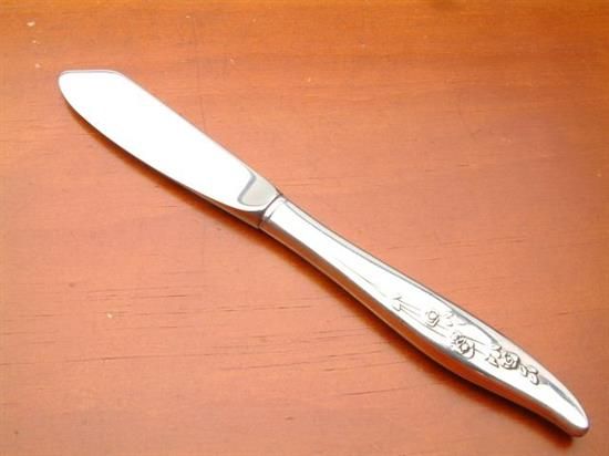 Picture of Hh Master Butter Serv.