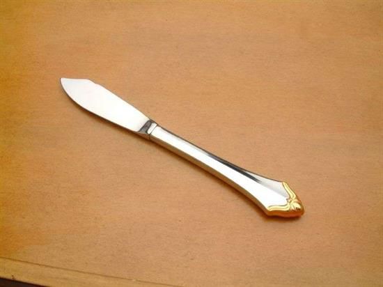 Picture of Hh Master Butter Serv.