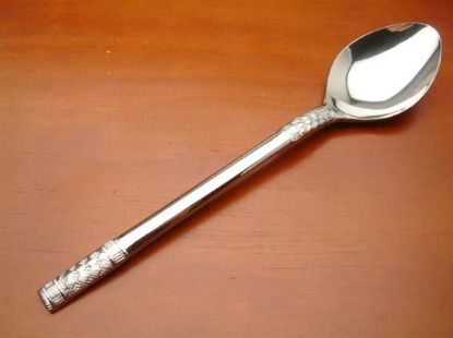 Picture of Table Serving Spoon