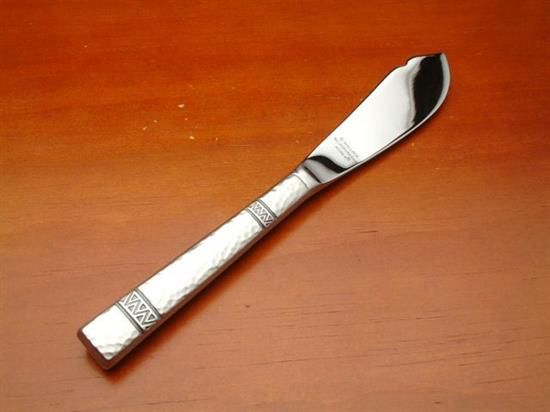 Picture of New Hh Master Butter