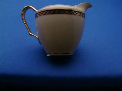 Picture of Cream Pitcher