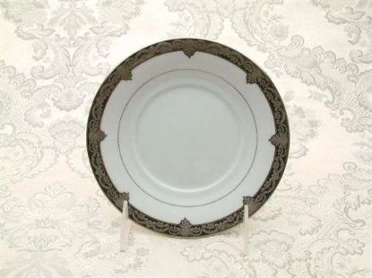 Picture of Butter Plates