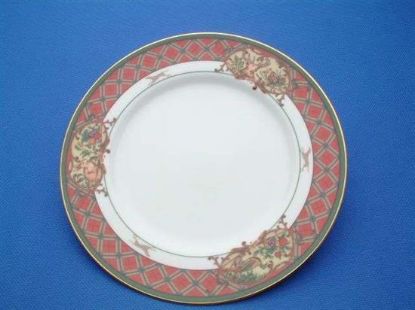 Picture of Salad Plates