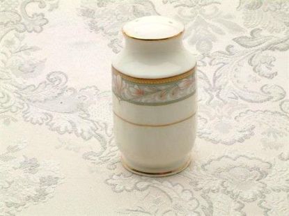 Picture of New Pepper Shaker