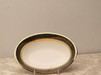 Picture of Open Vegetable Bowl