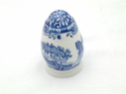 Picture of New Salt Shaker