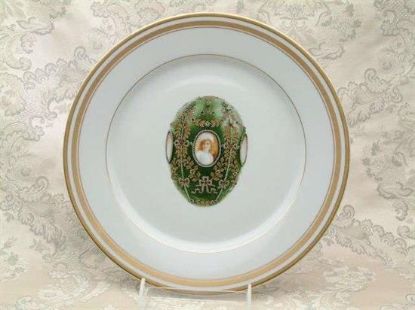 Picture of New Dinner Plate