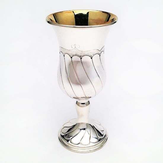 Picture of Sterling Silver Kiddush Cup with Gold Washed Interior by Hazorfim