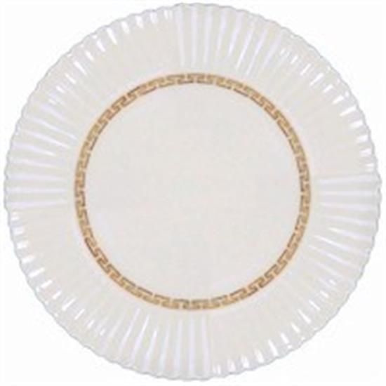 Picture of 5pc. Place Setting