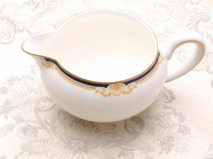 Picture of Cream Pitcher