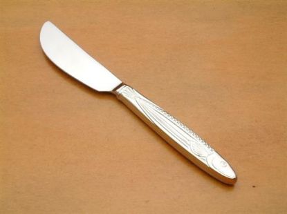 Picture of Hh Master Butter Serv.