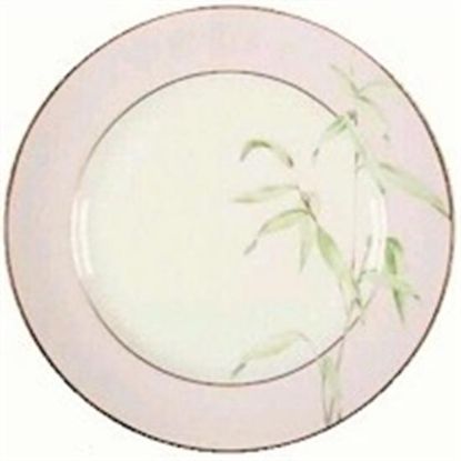 Picture of 5pc. Place Setting