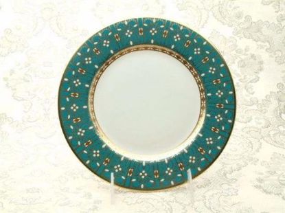 Picture of New Accent Salad Plate