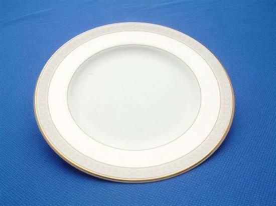 Picture of Butter Plates