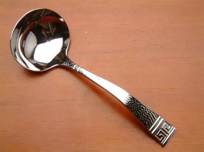 Picture of New Gravy Ladle