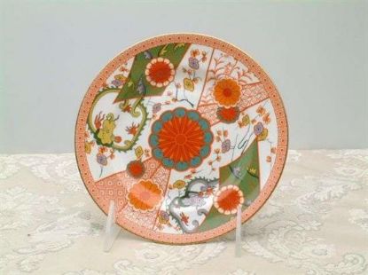 Picture of New Butter Plates