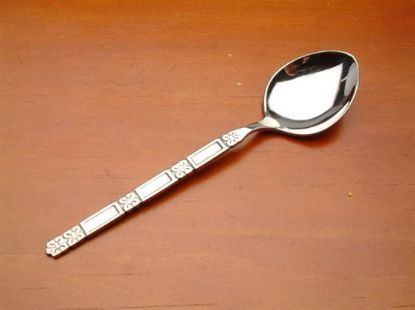 Picture of Sugar Spoon
