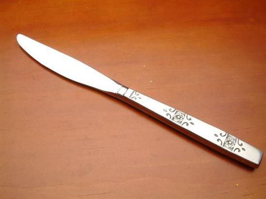 Picture of Place Knife Modern