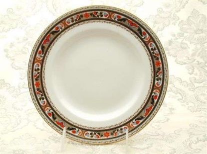 Picture of Salad Plates