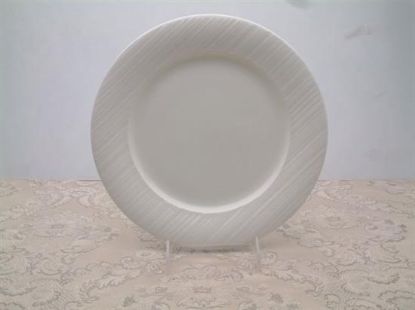 Picture of New Dinner Plate