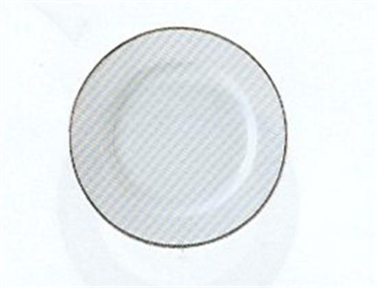 Picture of Butter Plates