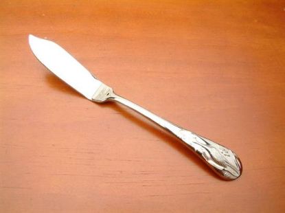 Picture of Hh Master Butter Serv.