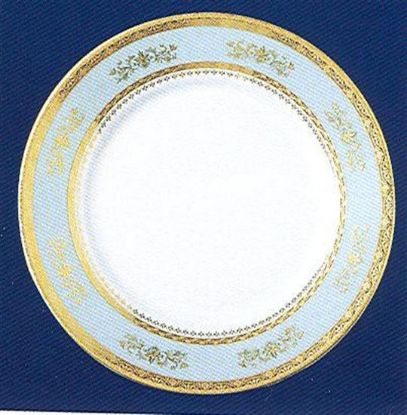 Picture of New 5pc. Setting