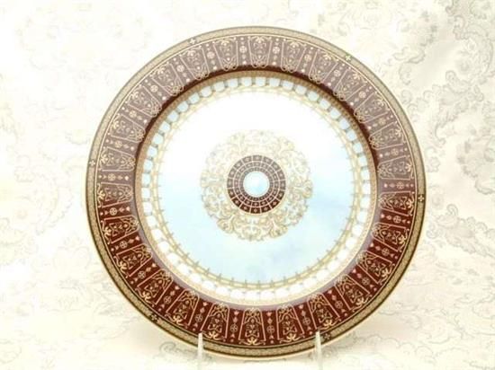 Picture of New Service Plate 12"