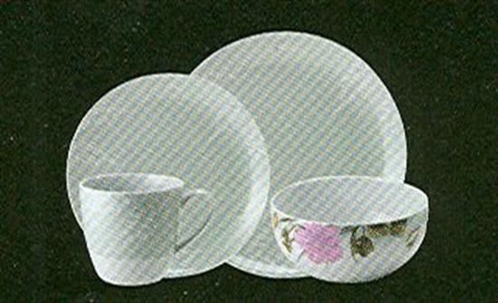 Picture of 4pc. Place Setting