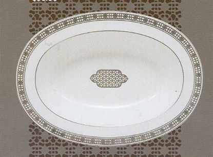 Picture of New Open Veg. Bowl