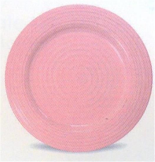 Picture of New Salad Plates