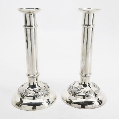 Picture of Vintage Chinese Sterling Silver Candlestick Pair with Dragons