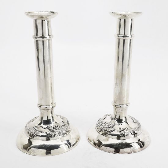 Picture of Vintage Chinese Sterling Silver Candlestick Pair with Dragons