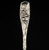 Picture of Antique Towle 'Pomona' Sterling Silver Dinner Fork
