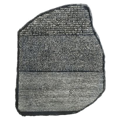 Picture of Polystone Replica Rosetta Stone Wall Plaque