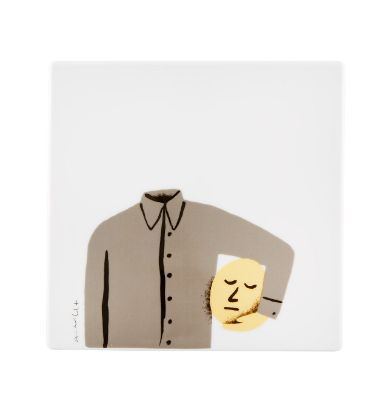 Picture of Vista Alegre 2I Ilustradores Internacionais Andre Letria Square Plate