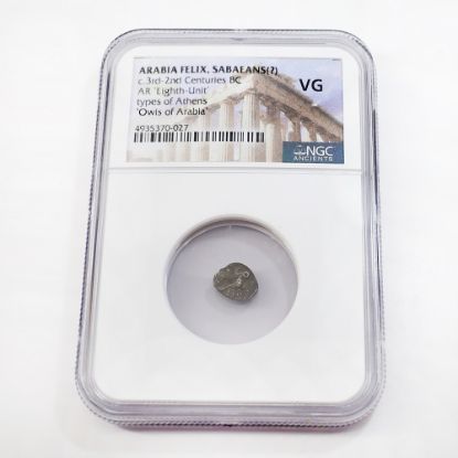Picture of Owls of Arabia, c.3rd-2nd Centuries BC, ARABIA FELIX, Sabaeans(?), AR 'Eight-Unit,' NGC VG