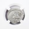 Picture of Pacorus, Greek Coinage, c.AD 78–120, Parthian Kingdom, AR Drachm (NGC MS)