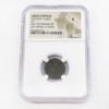 Picture of 2nd-1st Centuries BC, THESSALIAN LEAGUE, AE, NGC F