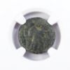 Picture of 2nd-1st Centuries BC, THESSALIAN LEAGUE, AE, NGC F