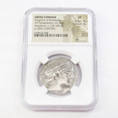 Picture of Greek Coinage -  Kingdom of Characene AR Tetradrachm VF c.124-103 BC