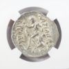 Picture of Greek Coinage -  Kingdom of Characene AR Tetradrachm VF c.124-103 BC